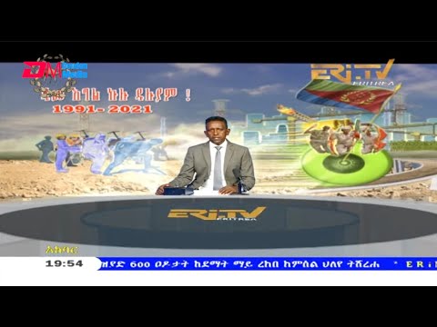 News in Tigre for May 27, 2021 - ERi-TV, Eritrea