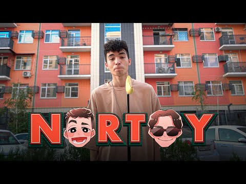 DALIMJANOV - Nortoy (feat.KUNDUZIY)
