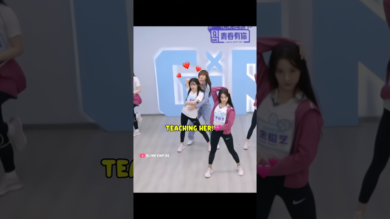 Esther is jealous of other trainees 🙂 #blackpink #youtube #kpop #trending #shorts #viral #edit