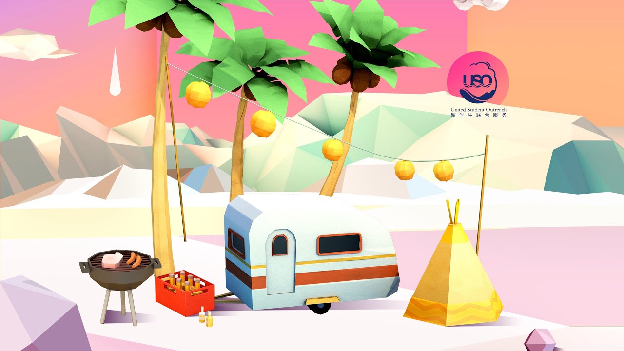 房车旅行太酷啦