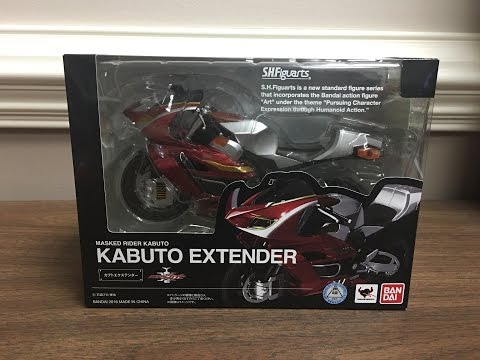 SHFiguarts - Kabuto EXTENDER