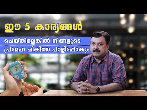 Understanding Diabetes: Early Detection & Prevention