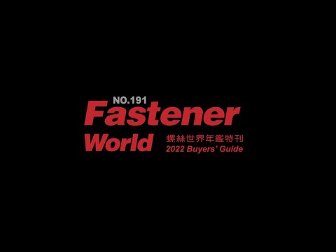We are the fastener portal to the world,
delivering 5 publications to virtually everywhere.
Honing in on tailored marketing,
we’re the best place to launch your sales in Asia Pacific and on to the world.
Trust us, and we deliver.
www.fastener-world.com
