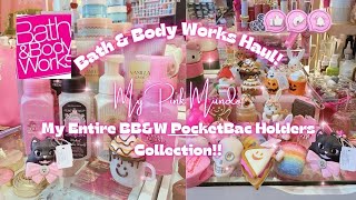 B&BW POCKETBAC HOLDER ENTIRE COLLECTION AND MINI HAUL