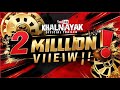 Khalnayak Official Trailer Sanjay Datt Madhuri Jackie Shroff