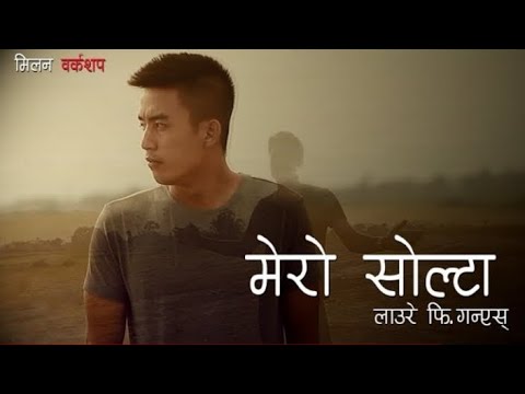 LAURE - MERO SOLTA FEAT. GUNACE ( OFFICIAL MUSIC VIDEO 2024)