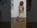 In Panchiyo Ko Dekh