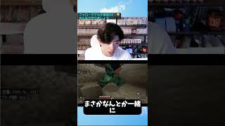 拠点移動と新洞窟探し！マイクラでの再スタートの秘訣を公開！ #マイクラ #マインクラフト #ゲーム実況 #マイクラ #マインクラフト #ゲーム実況 #minecraft #実況 #パズドラ