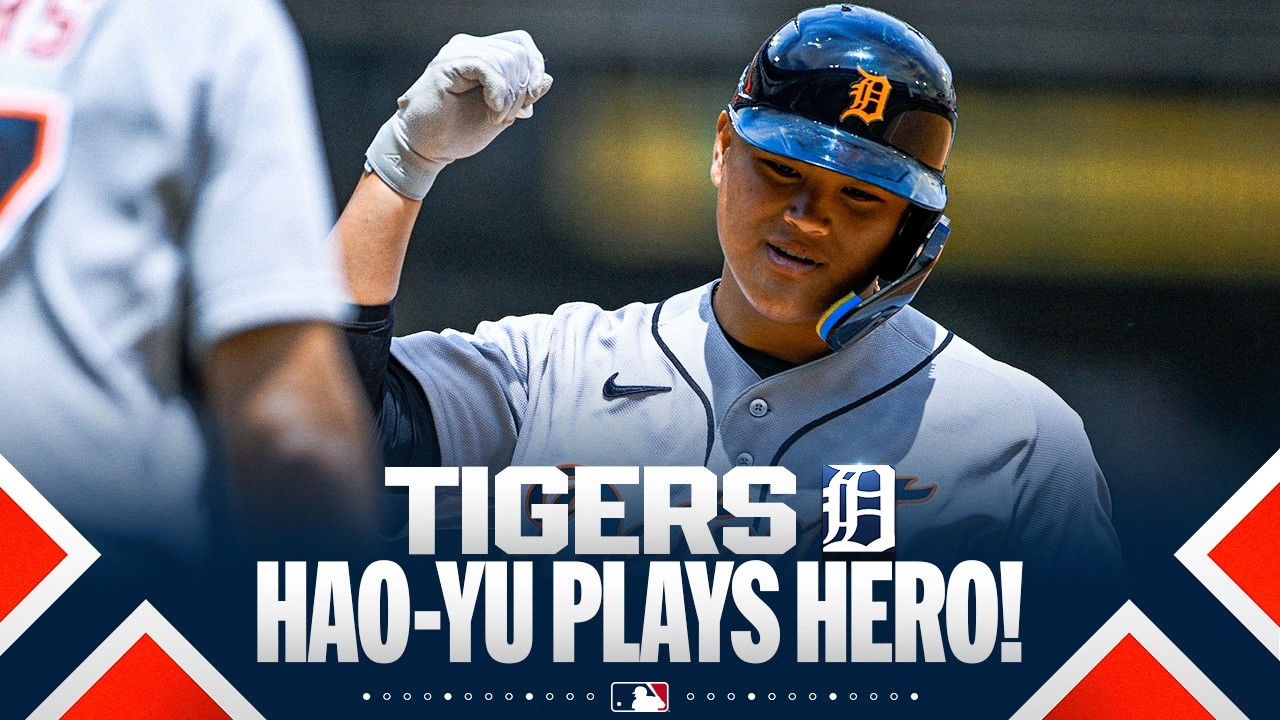 Hao-Yu Lee socks a home run and makes a SPECTACULAR play for the winning Tigers! 💥 | MLB Highlights
