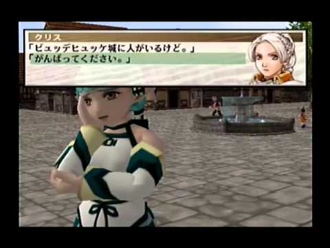 Let's Play Suikoden III Part 50 - Shamon