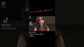 女子レスラーが男子レスラーに泣かされて連鎖して阿鼻叫喚