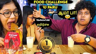 Jolo Chip Challenge with VJ Parvathy - Irfan's View