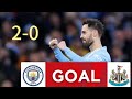 Goal | Bernardo silva | Manchester City 2-0 Newcastle United | Quarter final| Emirates FA Cup 2023