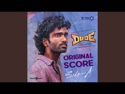 Dude – Orchestral Suite