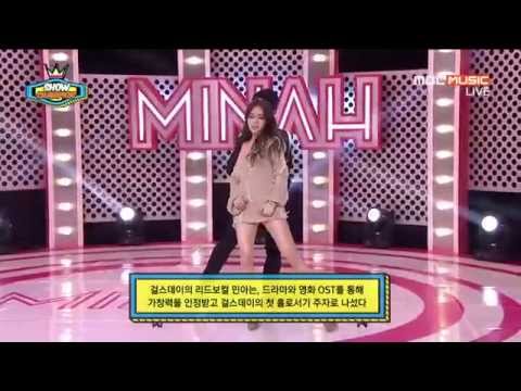 150318 민아 Minah 나도여자에요 I am a woman too 걸스데이 Girl's Day Live