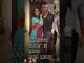 Kuchh Toh Hone Laga Status