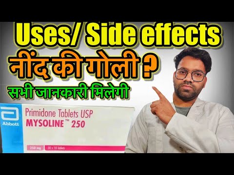 Mysoline 250mg 300 tab primidone