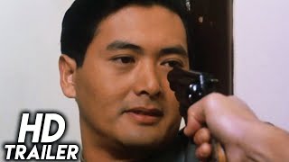 The Killer (1989) ORIGINAL TRAILER HD 1080p