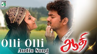 Download lagu Olli Olli Song | Aathi Movie Songs | Vijay | Trisha | Vidyasagar | Karthik | Anuradha Sriram mp3