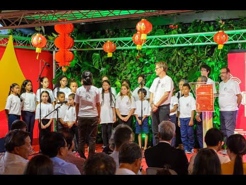 2023 Chorale AROC - Quiet Night Thought - 静夜思