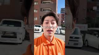 【活動報告】八柱駅にて #松戸 #参政党 #松戸市 #vlog