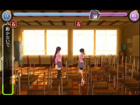 bakemonogatari psp english patch