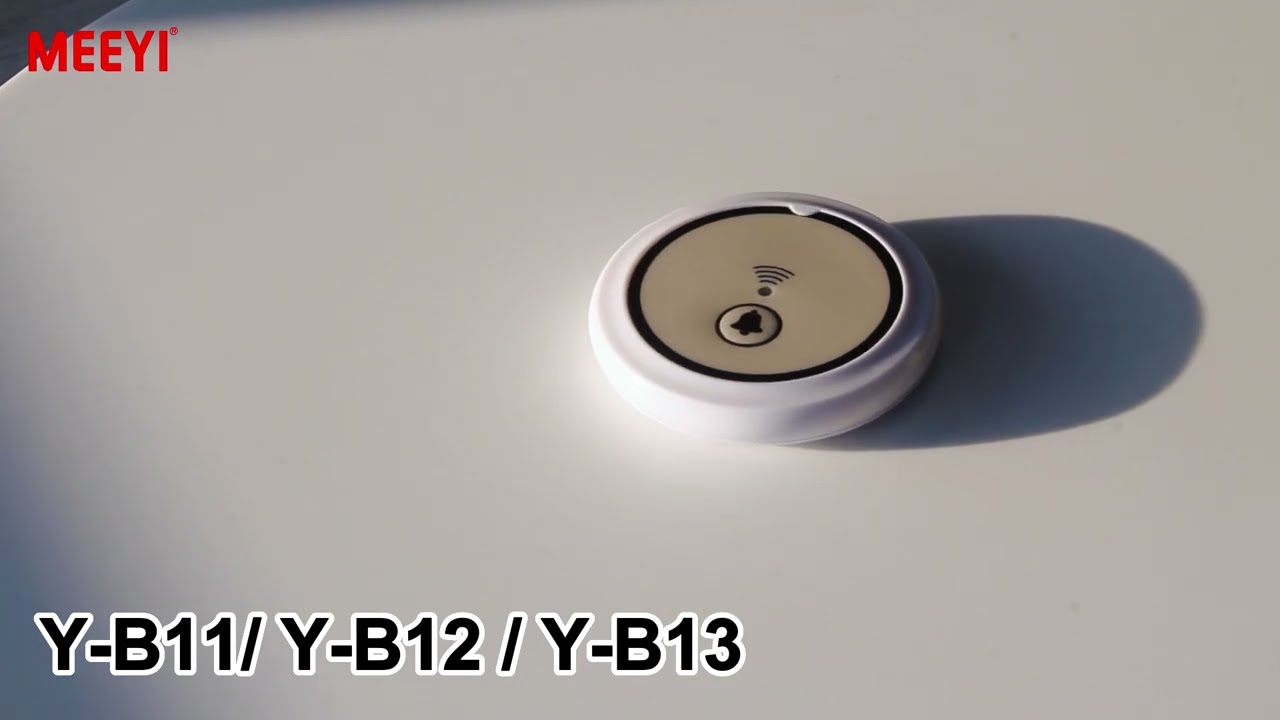 Cnaipe glaonna gan sreang Y-B11 Córas glaonna gan sreang do fhreastalaithe  - MEEYI, image size:1280x720