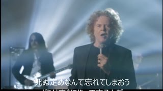 シンプリー・レッド - 「The Ghost of Love」日本語字幕つきMusic Video