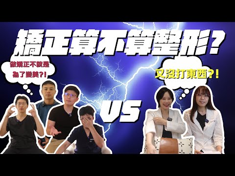 - YouTube