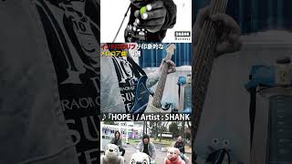 イントロのリフが印象的なメロコア曲。1選。