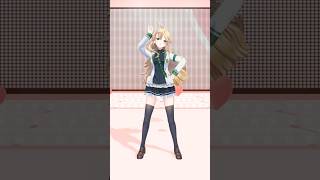 最上級にかわいいの!_踊ってみた【東堂コハク/にじさんじ】