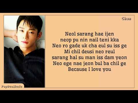EXO CHEN (첸) &ndash; Love You Easy Lyrics | PopDuoMusic