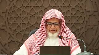 صورة أ.د. علي الشبل | شرح مجموع الحديث على أبواب الفقه (46)