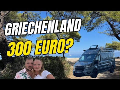 Unterwegs in Griechenland mit dem Wohnmobil, Strafe fällig?
