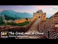 The Great Wall Of China In 4K Video Relaxing Music Sleep Music Meditation Music Ambient Music