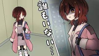 【手描き】ロボ子さんが恐怖したエレベーター内での出来事【ホロライブ/ロボ子/切り抜き漫画】