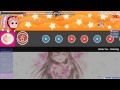Papa no koto wo Kikinasai![Horie Yui] - Coloring ...