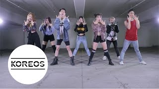 [Koreos] CLC 씨엘씨 - Hobgoblin 도깨비 Dance Cover 댄스커버