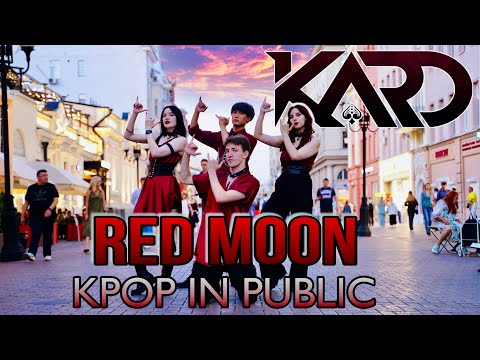 [K-POP IN PUBLIC RUSSIA ONE TAKE] KARD 'RED MOON' dance cover by Patata Party