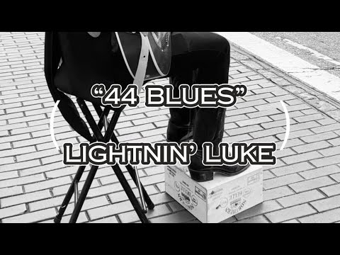 “44 Blues” | Lightnin’ Luke | Busking on King St. in Charleston, SC ⚡️