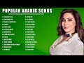 اغاني عربية شعبية 2021 - اليسا 💔 Popular Arabic Songs 2021 - Elissa