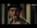 Film Stephen Chow Fist Of Fury FULL