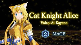SWORD ART ONLINE Fractured Daydream — Cat Knight Alice Trailer