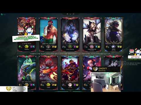 Chovy Stream Full KR Challenger S13 GEN Chovy直播 lol66 new Highlight Void pov