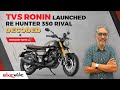 TVS Ronin 225 Launched | Royal Enfield Hunter 350 Rival | Price, Exhaust Sound, Top Speed & Features