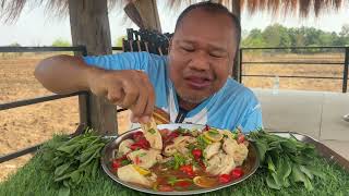 สามสิบกลีบ ผ้าขี้ริ้ว สไบนาง พุงวัว แล้วแต่ท้องถิ่นจะเรียก ตำแบบส้มตำ | อิแอบแซบ
