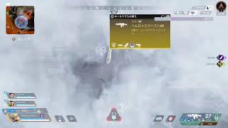 [Apex  Legends ]しずかの開幕ランク配信(´・ω・｀)✌️[#ソロ]