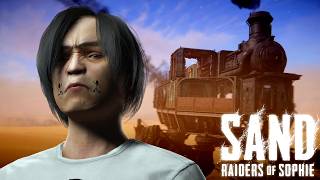 大真夜中のSAND