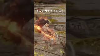 これが”乱闘”…!!!