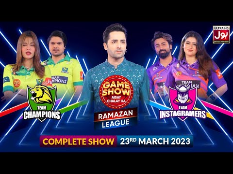 Game Show Aisay Chalay Ga Ramazan League | Complete Show | Danish Taimoor | 23rd Mar | 1st Ramzan